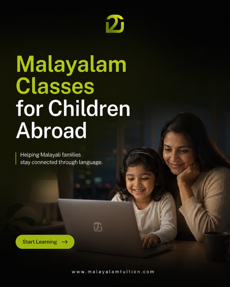 Malayali mother and child learning Malayalam online at MalayalamTuition.com